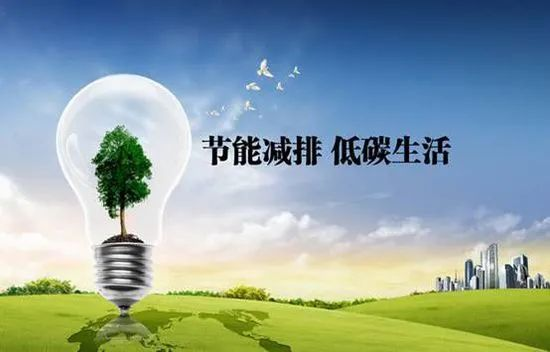 空氣能和電磁電鍋爐供暖選哪個(gè)更好？